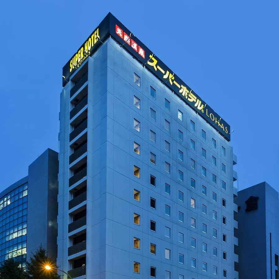 スーパーホテルLohas博多駅 福岡市 3*,  日本