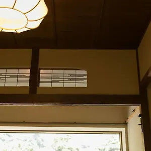 箱根湯本 喜仙荘 ホテル 箱根町